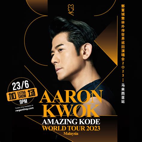 lyrics aud-20240618-wa0004<unknown>|Aaron Kwok .